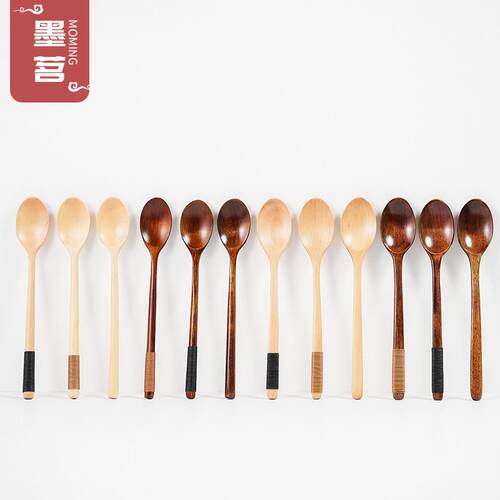 日韩式缠线23.5CM长柄木勺楠木荷木汤勺料理勺咖啡搅拌勺餐具