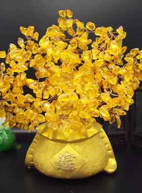 黄水晶摇钱树摆件小招财树家居创意酒柜家装饰品客厅电视柜发财树