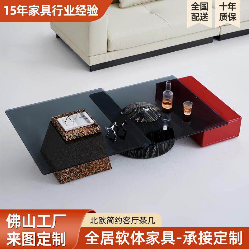 设计师组合软装搭配客厅茶几摆件创意边几现代艺术高级北欧简约