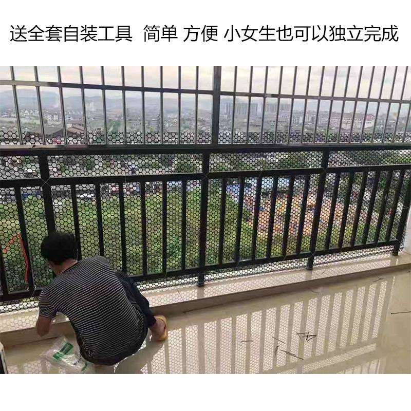 阳台防护网 防坠落网 封阳台防猫围栏阳台儿童安护栏自装
