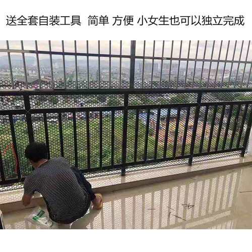 阳台防护网 防坠落网 封阳台防猫围栏阳台儿童安护栏自装