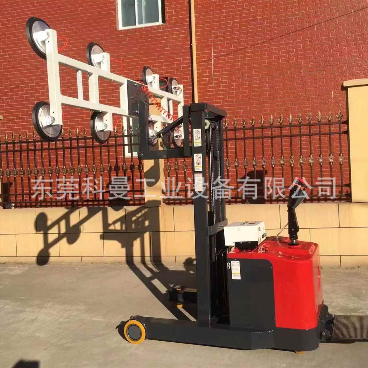 叉车式电动翻转吸吊机吸石材木板玻璃提升移动搬运真空系统吊具