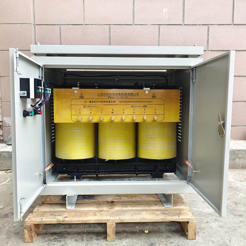 变压器三相380V升压690V三项四线隔离伺服变压器120KVA
