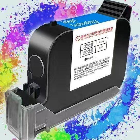喷码机墨盒进口原装打码机墨盒高附着力快干ZM2588+M127KJS12墨盒图片