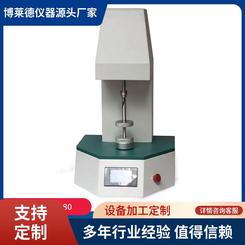 高精度手术器械夹紧力抓持力测试仪实验室检测设备