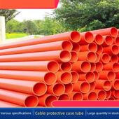 CPVC扩口电力管高压电力管PVC线管PVC C橘红色埋地管穿线管电力管