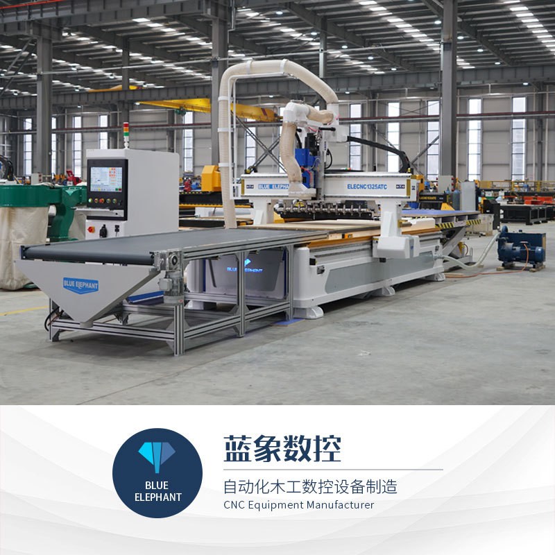 板式家具生产线数控家具开料机全自动木工开料机