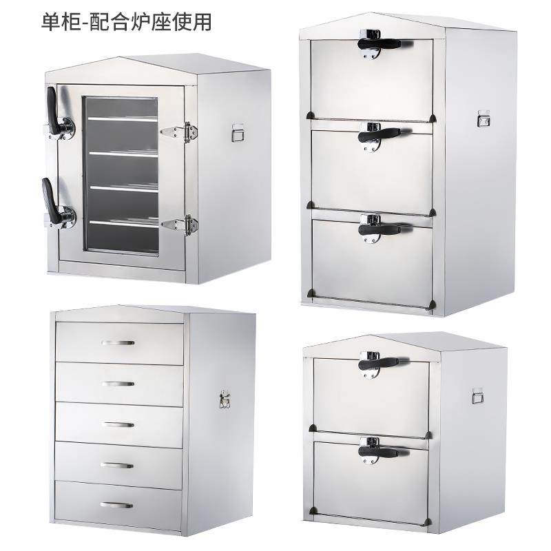 海鲜蒸柜商用电蒸箱炉燃气瓦斯蒸饭菜炖汤柜酒店厨房饭店蒸箱商用