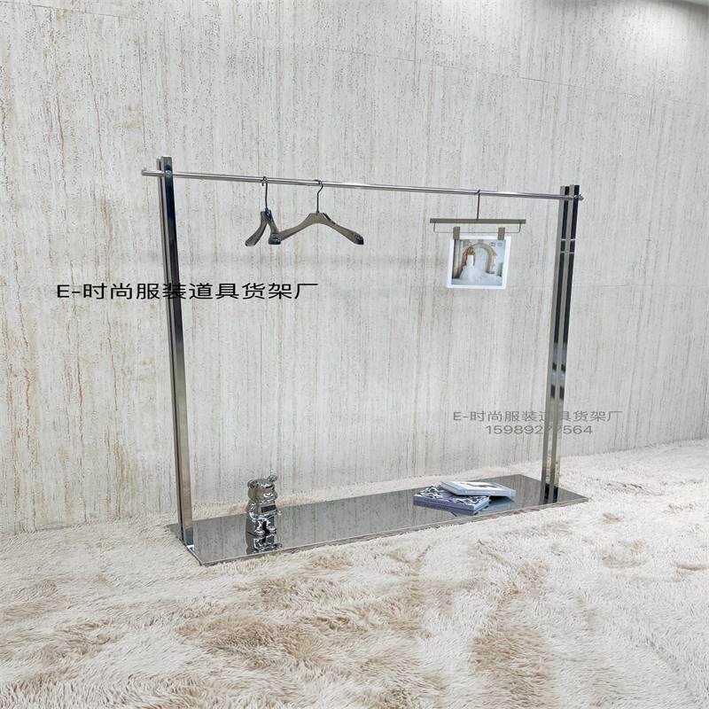 服装店展示架落地式陈列架不锈钢8k镜面中岛架女装挂衣服货架定制