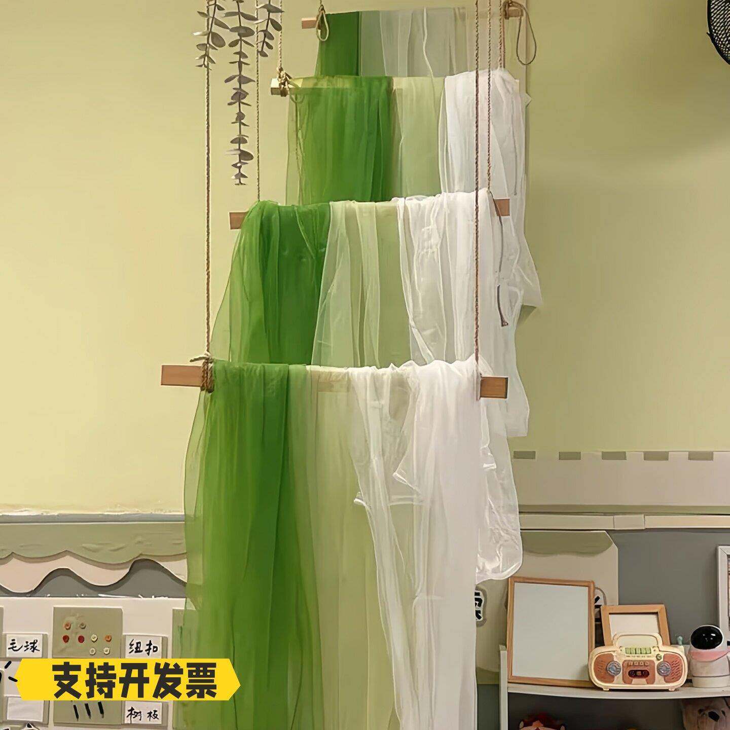 新品纱幔幼儿园环创网纱古风背景装饰酒店私密空间吊顶纱幔桌椅纱