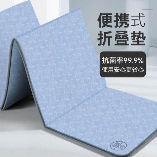 办公室午睡垫可折叠垫子便携防潮垫学生午休垫地垫户外家用打地铺