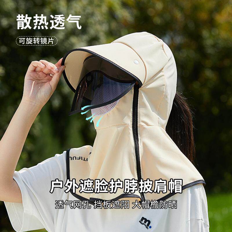 厨房防油烟面罩做饭炒菜煮饭专用全脸防护防油溅神器女款帽子头套