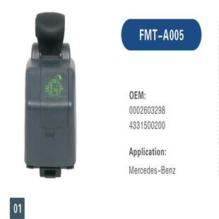 重卡车变速器换挡杆LHD杆手柄货车卡车挂档排挡杆左驾0002603298