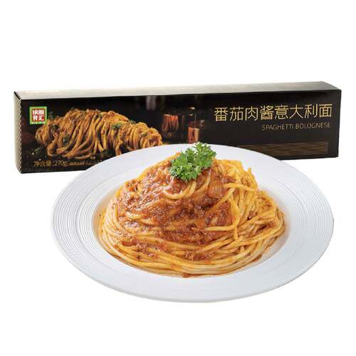 锅圈食汇速食义大利面 番茄黑椒肉酱儿童意粉 家庭套餐通心义大利