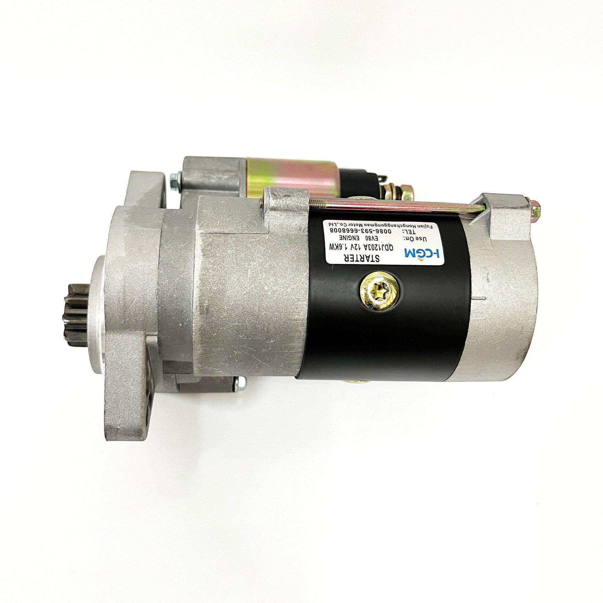 QDJ1203马达1.6KW12V9齿开普双缸柴油发电机起动机EV80启动马达