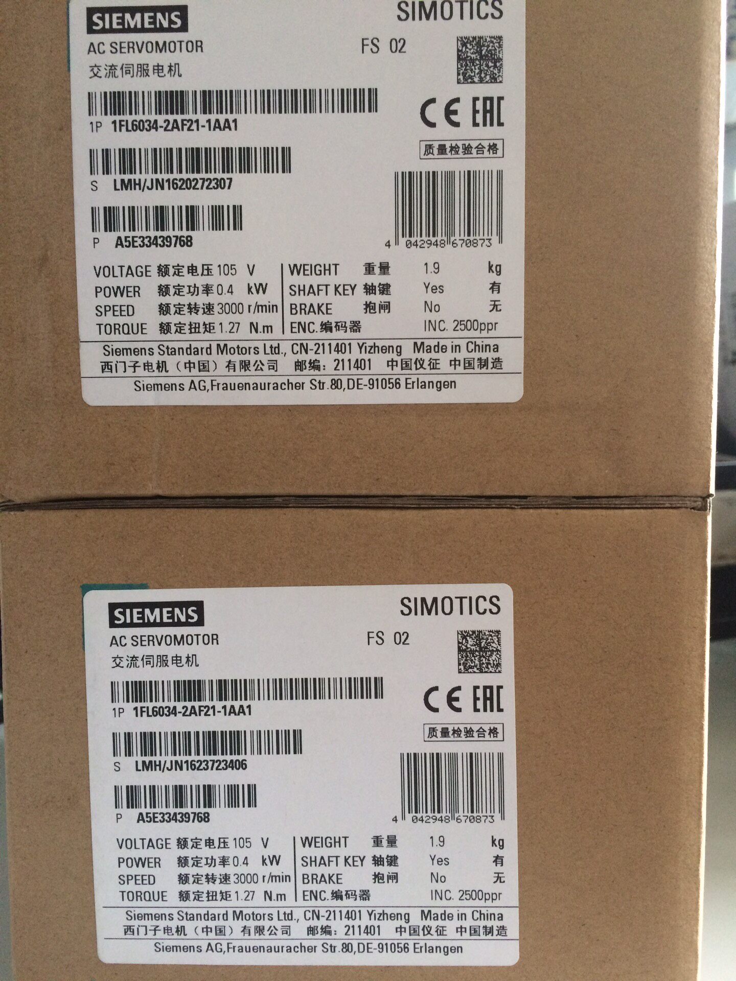 西门子伺服电机总代理，型号齐全，现货多，价格好