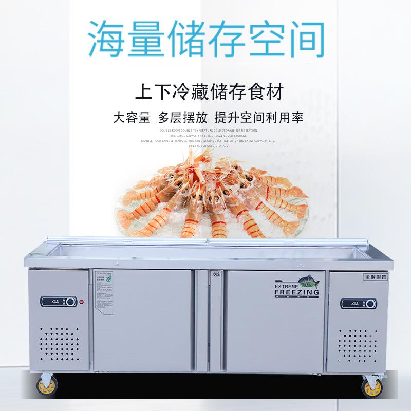 不锈钢冰台保鲜柜水产点菜台商用冷冻冷藏超市海鲜展示柜开槽冷柜