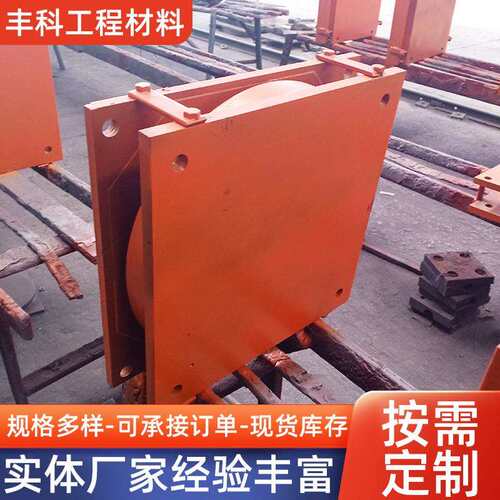 桥梁支座JPZ盆式橡胶支座/GPZ式盆式支座/高阻尼隔震支座桥梁支座
