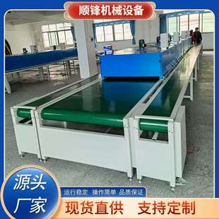 现货拭子烘干线植绒胶水烤干线咽棉签拭子隧道炉烘干机烤箱流水线