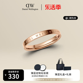 DW戒指女款 CLASSIC系列玫瑰金色戒指简约素圈 小众时尚首饰对戒