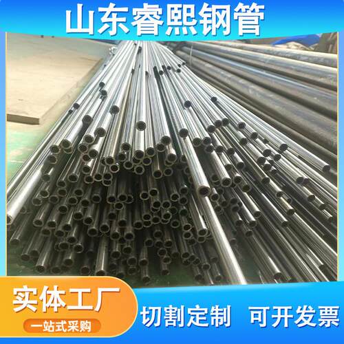42crmo精密冷拉管建筑厚壁小口径冷轧精密钢管切割42crmo合金圆管