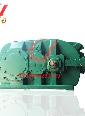 泰兴泰星牌泰隆牌硬齿面螺旋锥（伞）齿轮减速机DBY250