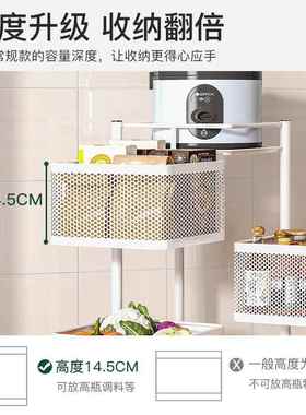 可移动家物用转菜篮子置旋架厨房落地多G622层储物架多功能蔬果收