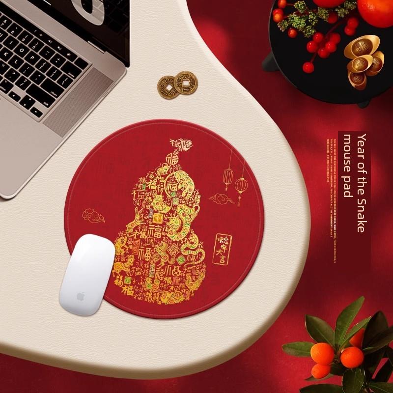红色鼠标垫小号蛇年2025新年喜庆办公电脑桌面垫女生便携滑鼠垫