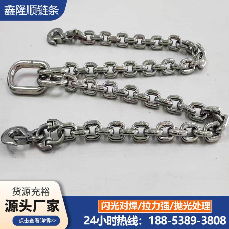 304不锈钢链条吊索具吊钩吊环耐磨防腐定制4腿吊车起重吊链