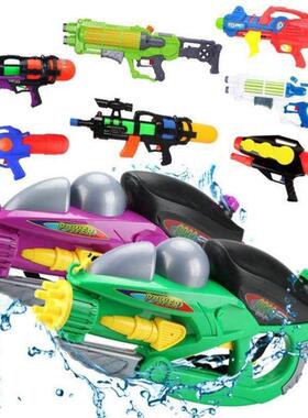 Toys for children with air pressure water gun