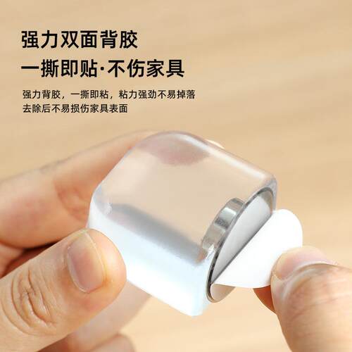 New Silicone Door Stopper Silent Magnetic Door Holder No-Tra
