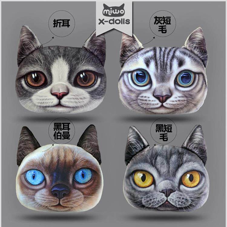 猫头靠垫喵星人抱枕 3d印花沙发垫 毛绒玩具创意抱枕 猫范出品