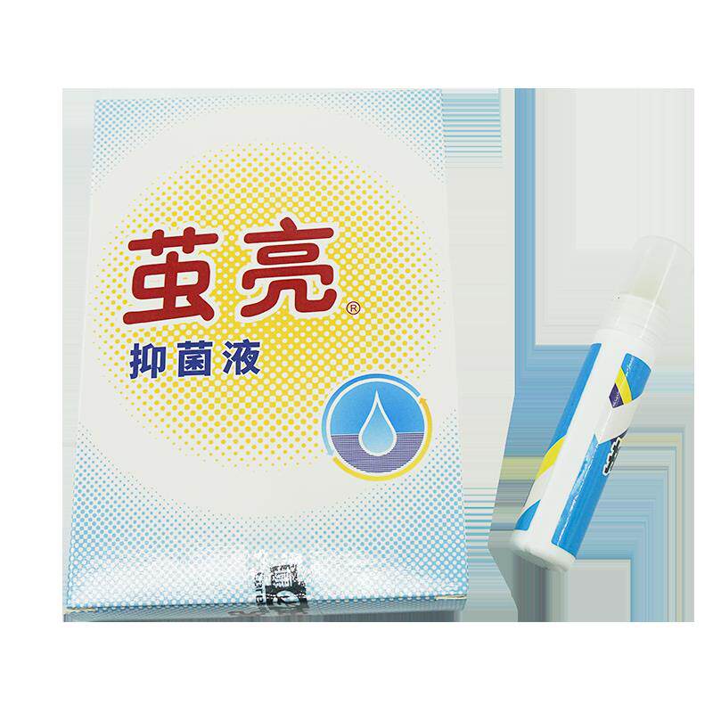 茧亮抑菌液康纳 南宁名丹抗菌剂官方正品旗舰店WL 6562