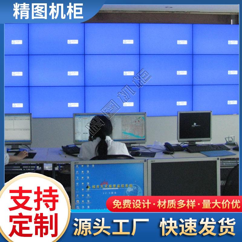 监控电视墙拼接墙直销美观大方可出图纸