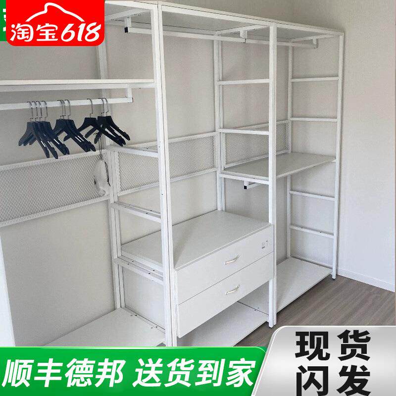 步入式衣帽间架子家用卧室落地式挂衣架双层组合衣帽架开放式衣柜