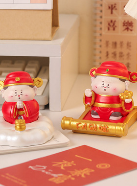 财神爷装饰品办公室创意装饰摆件