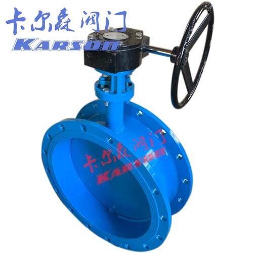 卡尔轮森厂家直销碳D341W-1C钢调高温烟尘气300涡 手动通节风蝶阀