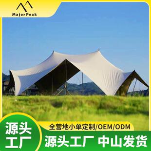 跨境热销超大云层天幕帐篷防晒防雨户外露营多人聚会大型营地帐篷