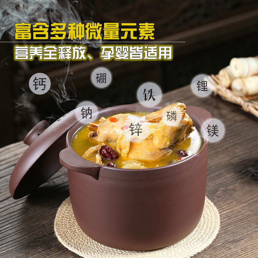 高端正宗宜兴紫砂锅煲汤家用商用耐高温干烧不裂平底大容量沙锅