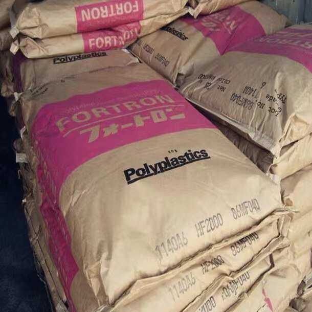 PPS日本宝理1130A6 耐高温240°阻燃V0级玻纤增强30%原料颗粒树脂