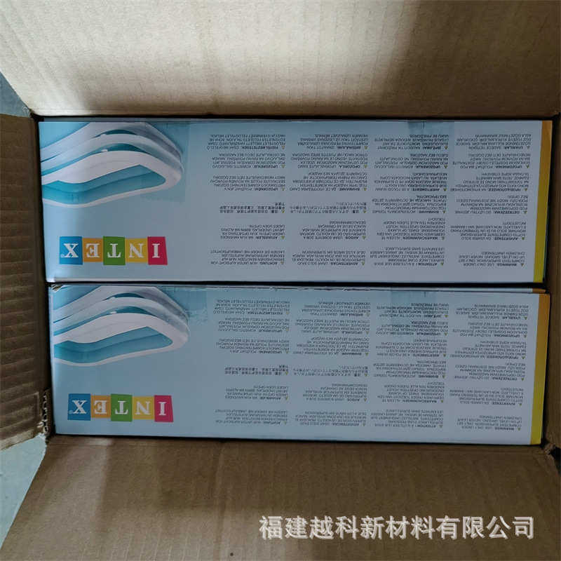 INTEX56483 小型家庭游泳池 长方形儿童充气水池 戏水池 海洋球池