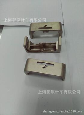 针板罗拉车针板AB6050-420A金轮牌CS-8820D针板