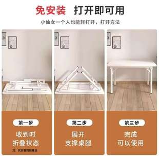 桌美甲条桌郑摆摊长之桌出租屋简易桌子培训家用电脑折叠餐桌课桌