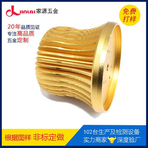 精细机械加工/高品质CNC铝合金锌合金加工大型机械配件模具