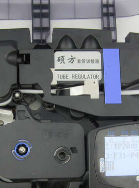 86机r802w-号方tp80r1002btp-硕盒 黑色76白色带线/tp70/tp色带碳