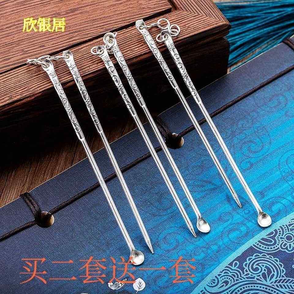 纯银耳勺牙签云南手工采耳工具掏耳朵挖耳雪花银家用便携925套装