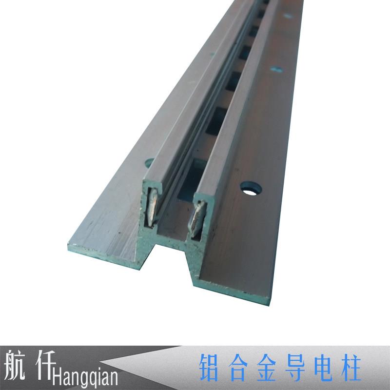 铝合金导电AA柱/商业展示道具柱/AA支柱/货架立柱