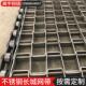 不锈钢长城网带 定制高温热处理输送线马蹄炼输送带打捞船用网带