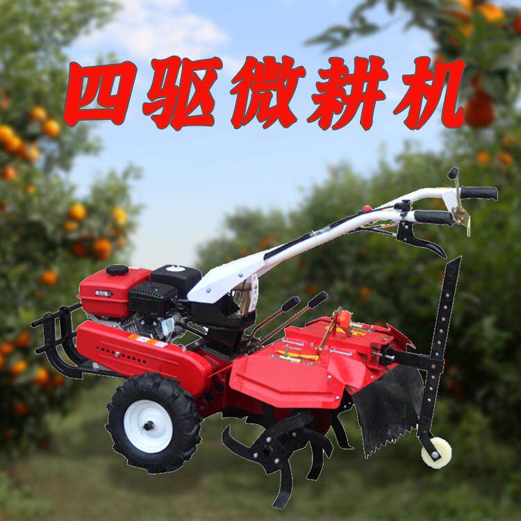 汽油微耕机农用耕地犁地翻土松土打土农耕开沟小型家用农机旋耕机