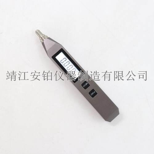 中诺手持充电款测振笔VM-1A/VM-1B/VM213/VM-213/2001笔式测振仪